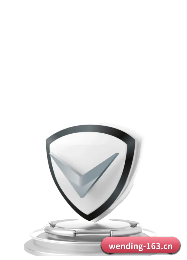 问鼎娱乐 APP（WENDING）